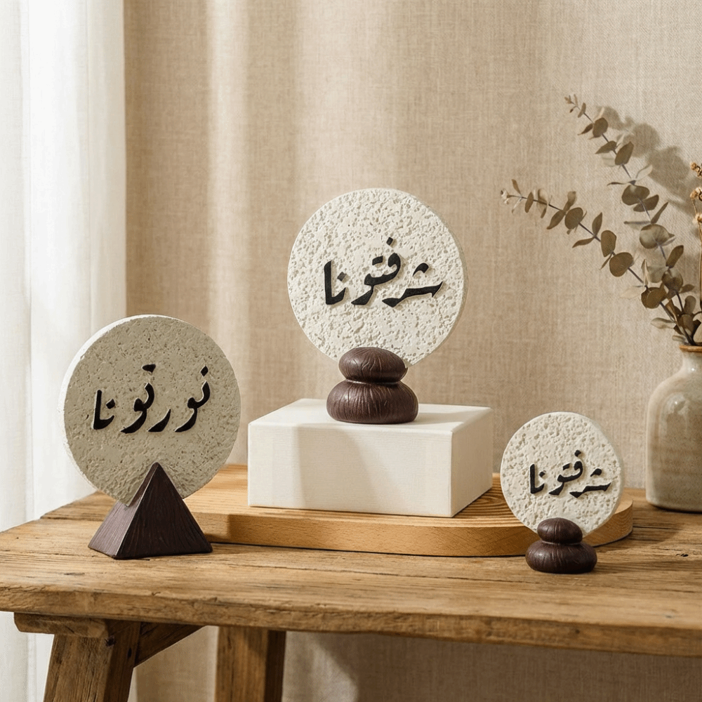 Meaningful Gift Round Ramadan  – Resin Art Meaning recenzja i cena