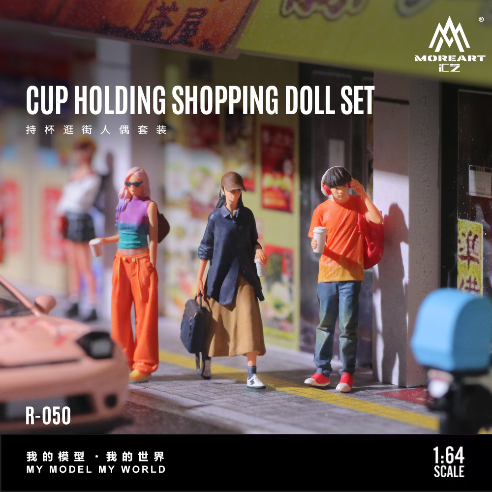 More Art 1:64 Holding Cup Shop – Resin Art And Decor recenzja i cena