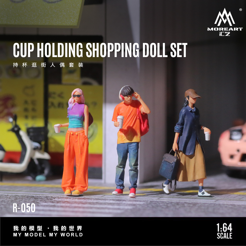 More Art 1:64 Holding Cup Shop – Resin Art And Decor recenzja i cena