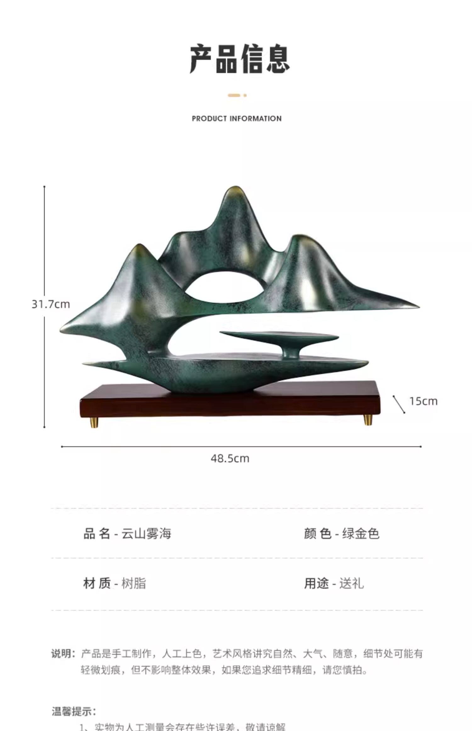 PYH light luxury living room e – Resin Art Meaning recenzja i cena